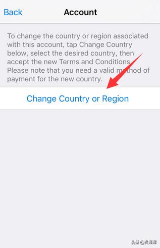 使命召唤6汉化 使命召唤6汉化教程-第9张图片-春华游戏网