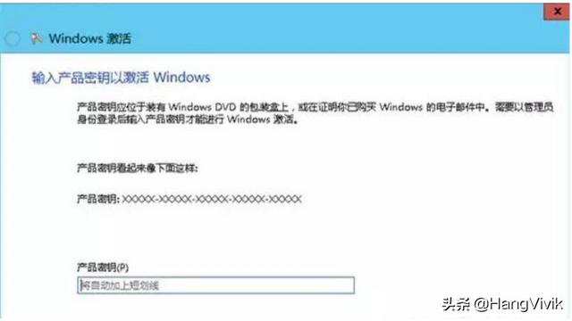 小白一键重装系统win10激活（小白一键重装系统的win10怎么激活）