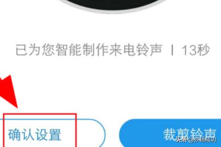 [酷狗铃声制作专家]酷狗铃声制作专家怎么合并两段音乐？