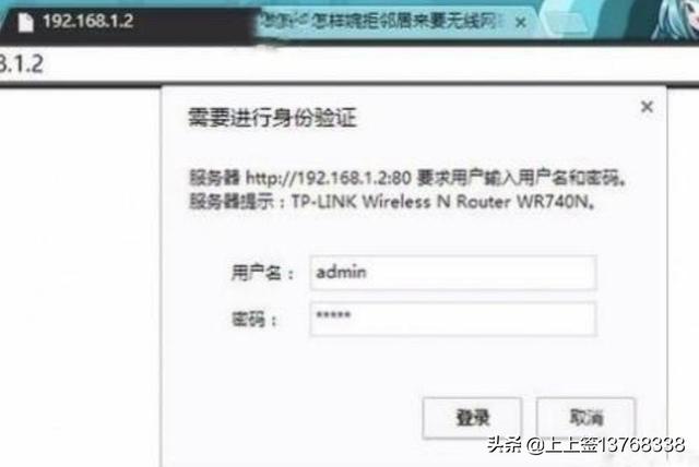 ssid广播是什么？了解无线网络的基础知识-ssid广播啥意思