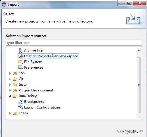 java中怎么把一个包中的类导入另一个包中？aide如何导入包？
