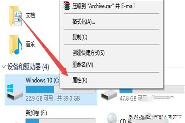 win10官方优化工具（win10优化工具箱）