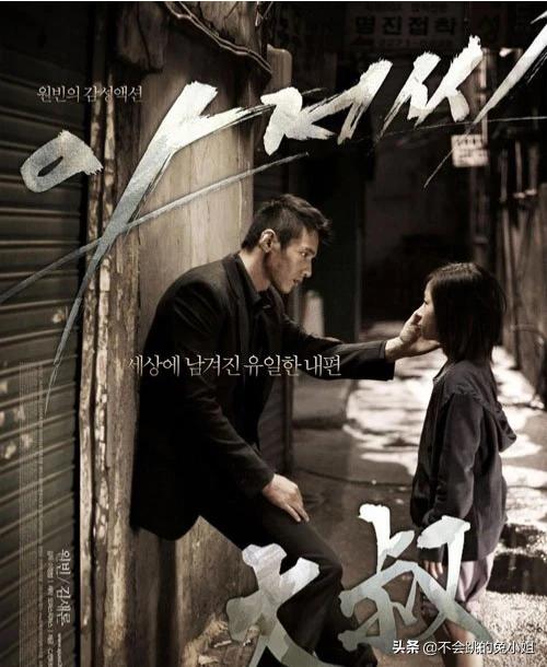 元彬 大叔（元彬 大叔造型）