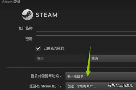 吃鸡正版怎么买？steam上哪个是正版绝地求生？