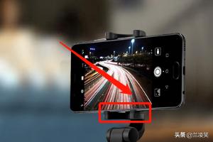 蓝牙自拍杆怎么配对(图4)