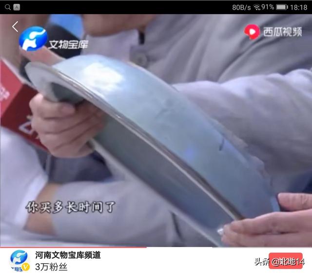 方城清明旅游攻略路线， 方城清明旅游攻略路线图