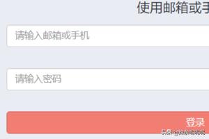 电脑板怎么搭建网站