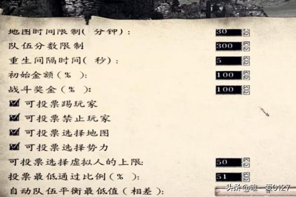 苏州市风云网咖怎么样呀