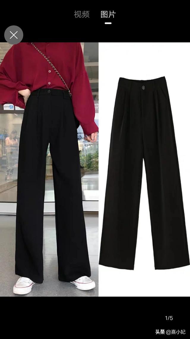 职业短裙如何搭配衣服女(图3)