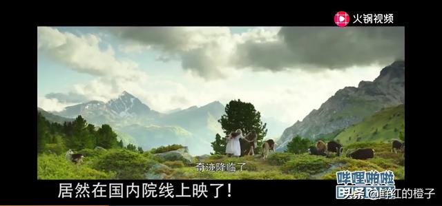 暖暖南极s省钱攻略 暖暖南极s省钱攻略平民  第9张