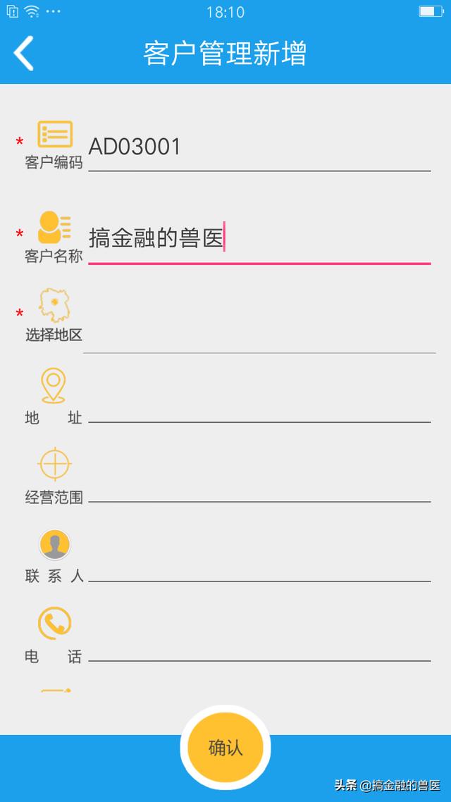河南的兽药厂家太多了，怎么样去选择好的，正规的兽药厂家？