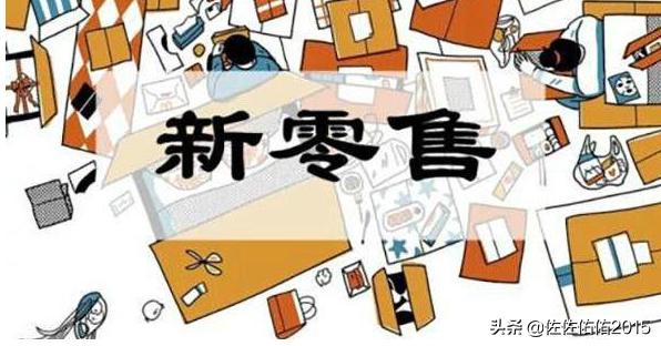 开发app赚钱么