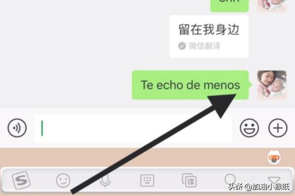 微信代码大全微信代码大全可复制