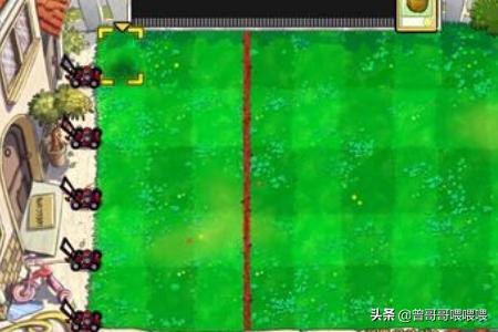 经典食人花全关攻略 经典食人花 攻略  第5张