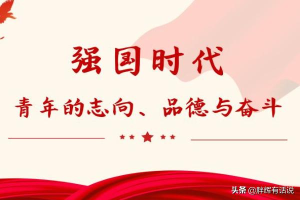 注册软件app开发平台