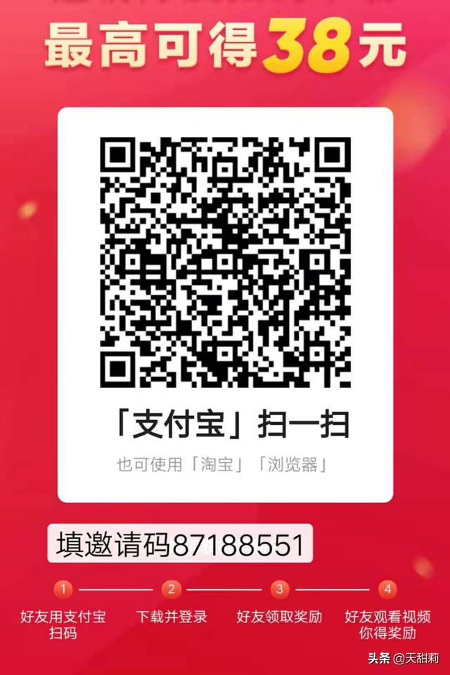 [免费看大片软件]免费看电影app有哪些？