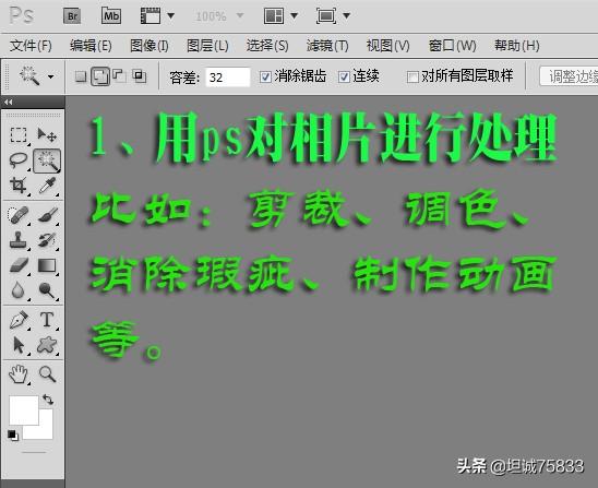 照片制作视频软件免费版（照片制作视频软件免费版下载）