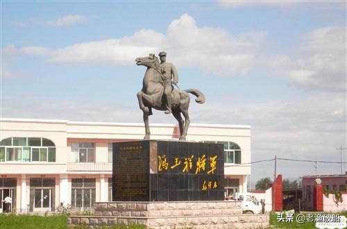 张学良海外生活照片图片，张学良海外生活照片图片高清