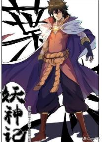将夜***，将夜***第二部叫什么