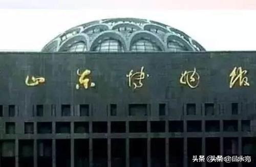 草书字体如何认识字