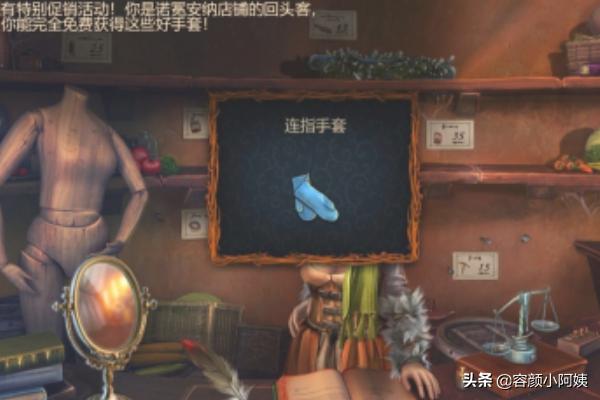 天津水晶密室怎么样