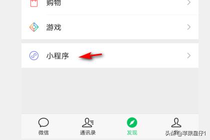 公交车行驶时间查询,公交车行驶时间查询方法