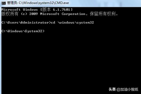 Win11系统exe文件属性没有兼容性怎么办-exe属性兼容性在哪里