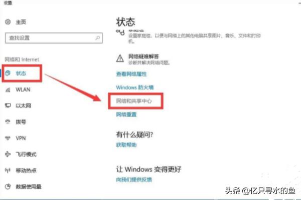 为什么搭建网站打不开网页
