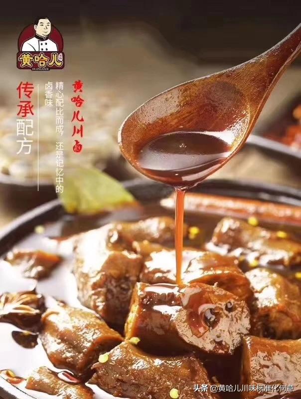 喝啤酒搭配什么最健康(图4)