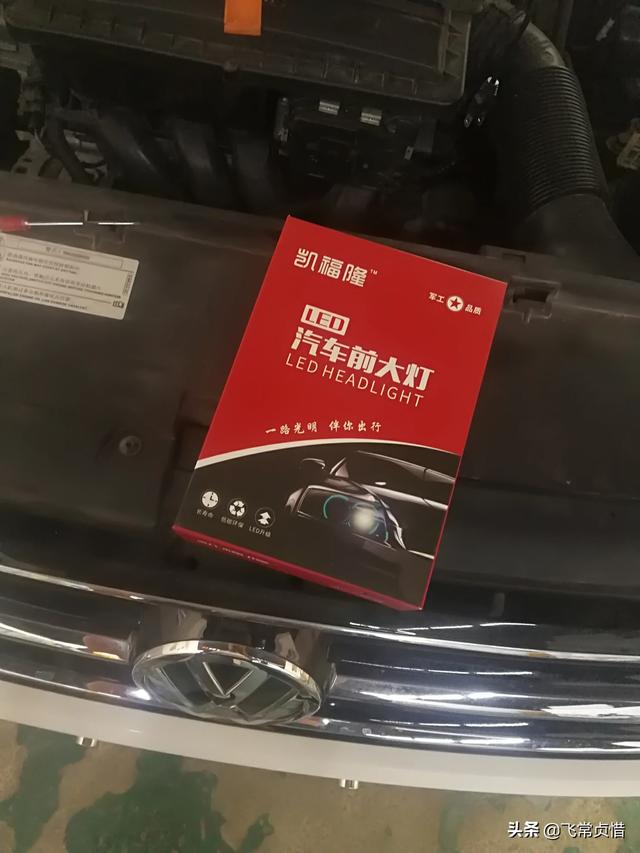 汽车用品品牌大全图片-汽车用品品牌大全图片及价格