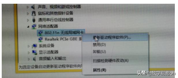 vivo iqoo neo5升级后耗电快？：英雄联盟6.11更新