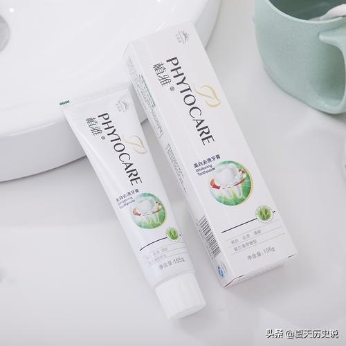 “世界牙膏之母”是哪个品牌