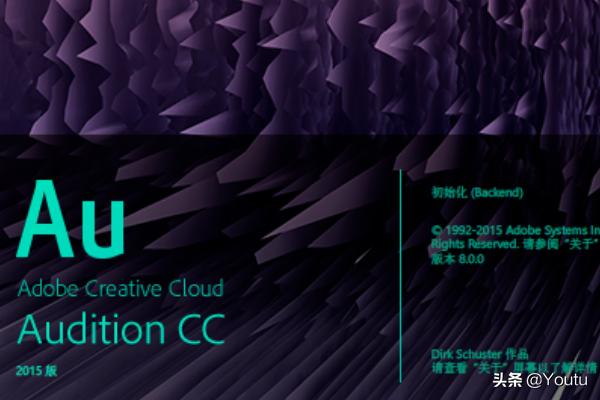 怎么弄一首歌消音要伴奏？：消音伴奏