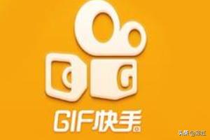 你参加过哪些好玩的游戏活动？