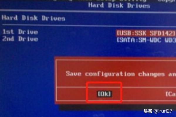电脑启动设置是哪个键？：电脑启动项