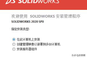 windows7旗舰版安装-Windows7旗舰版安装光盘