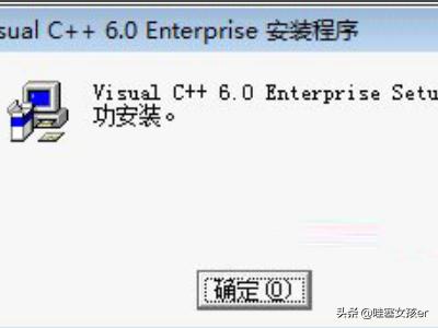 vc6.0官方下载 win7-vc6.0官方下载官网