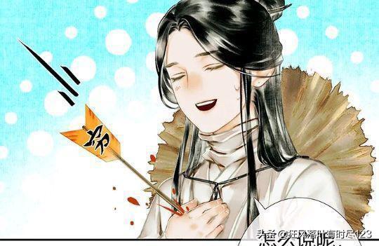 原来我是无敌修仙大佬（原来我是无敌了）