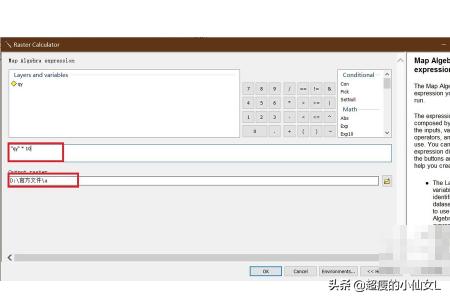 暗黑3 dps计算器 暗黑3数值计算-第4张图片-春华游戏网