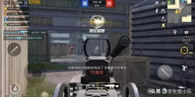 CS007-cs007的使用说明