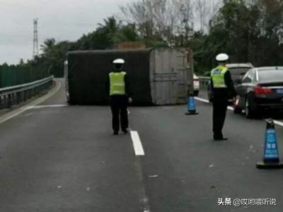 事故保险理赔流程，事故保险理赔流程及技巧