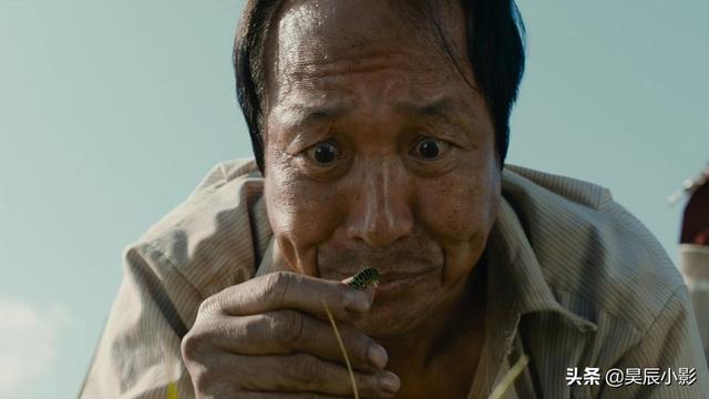 感染列岛，