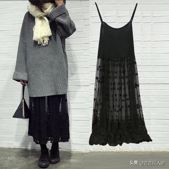 黑色紧身吊带如何搭配衣服(图3)