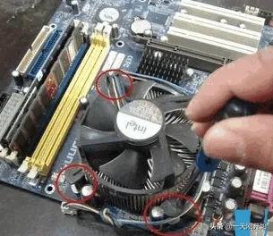 cpu卡扣怎么扣回去,cpu 卡扣