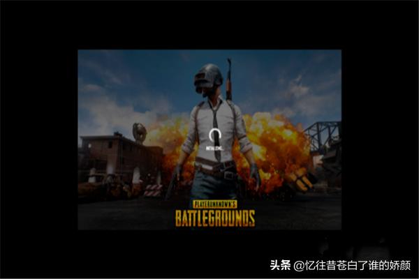 吃鸡突然没信号怎么办(图3)