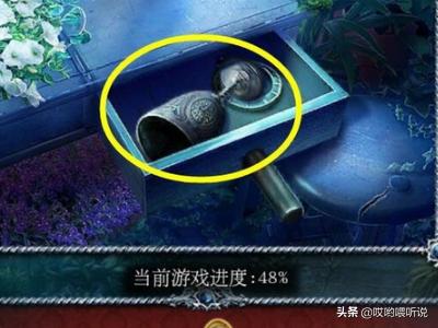 逃脱25间攻略 密室逃脱25逃出现代房间  第6张