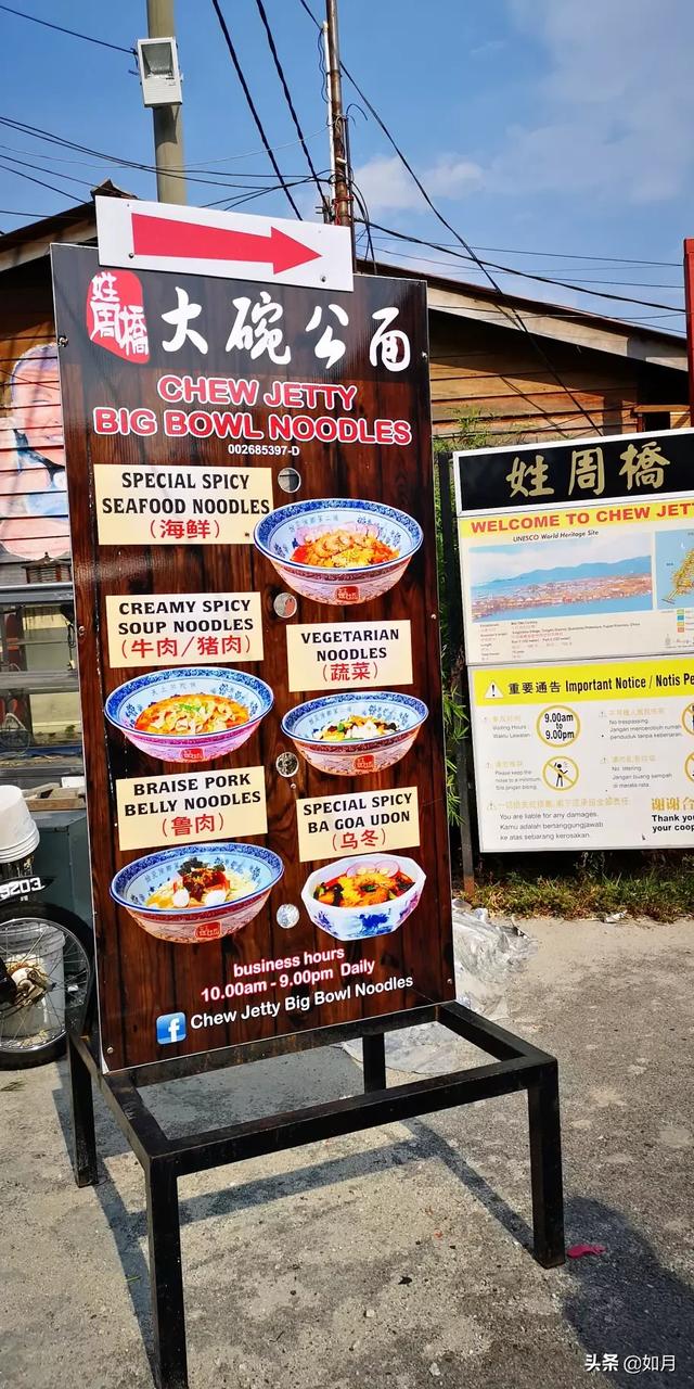 去玩相册 玩玩的相册-第56张图片-春华游戏网