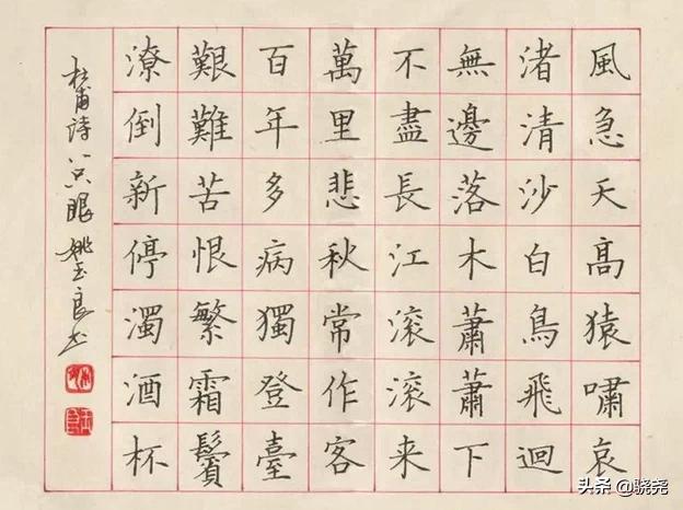 学而知不足(学而知不足思而得远虑译文？)