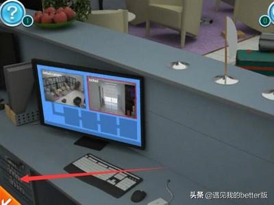 极速逃亡3攻略 极速逃亡3攻略视频  第8张