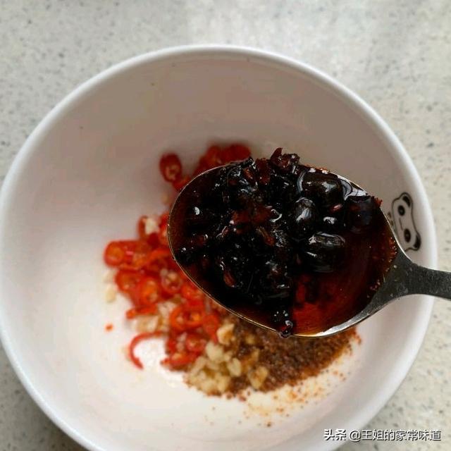 小茄子凉拌菜的做法窍门(图17)